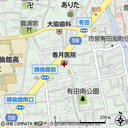 香月医院周辺の地図