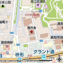 高知県庁　教育委員会事務局高等学校課定通・産業教育担当周辺の地図