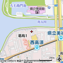 株式会社高知新聞総合印刷葛島事務所　営業部・総務部周辺の地図