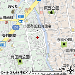 市営有田旭町住宅周辺の地図