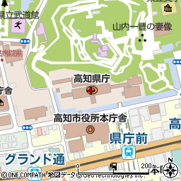 高知県庁　商工労働部・企業誘致課誘致第一担当周辺の地図