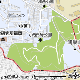 小笹５号公園周辺の地図