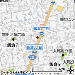 タカラ薬局飯倉周辺の地図