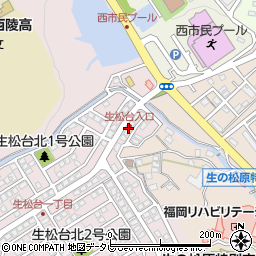 生松台入口周辺の地図