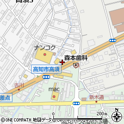高須よどや薬局倉庫周辺の地図