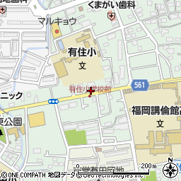 ひまわり薬局有田店周辺の地図