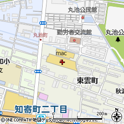 １００円ショップセリア高知東雲店周辺の地図