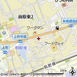すき家２０２号糸島前原店周辺の地図