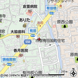 福岡進学塾　有田校周辺の地図
