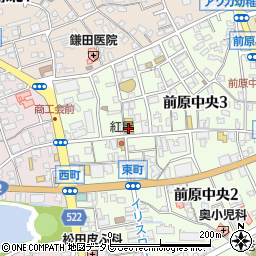 長田百貨店周辺の地図