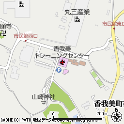 香南市香我美トレーニングセンター周辺の地図