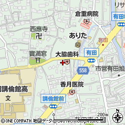 福岡県福岡市早良区有田周辺の地図
