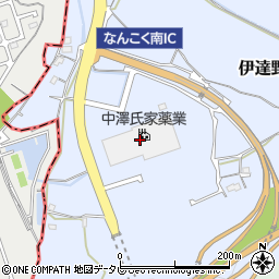 中澤氏家薬業株式会社周辺の地図