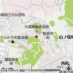 小高坂中央緑地周辺の地図