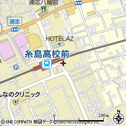 セイワパーク糸島浦志駐車場周辺の地図