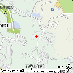 ニチユＭＨＩ九州株式会社　本社周辺の地図