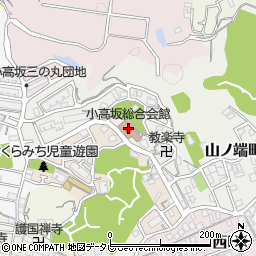 高知市役所　市民協働部関係市民会館小高坂市民会館周辺の地図