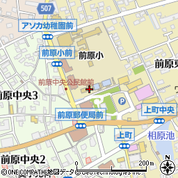 糸島市役所　放課後児童クラブ前原２放課後児童クラブ周辺の地図