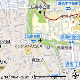 友泉亭橋周辺の地図