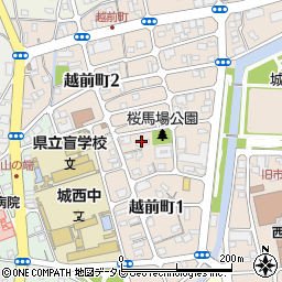警察共済組合警察本部職員宿舎周辺の地図