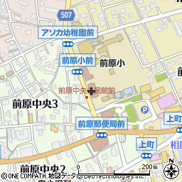 糸島市役所公民館　前原公民館周辺の地図