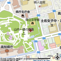 高知県庁　総務部・法務文書課公文書館周辺の地図