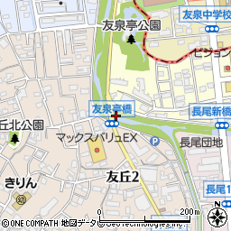 友泉亭周辺の地図