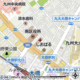 福岡市役所　水道局水道料金等のお問い合わせ南営業所周辺の地図