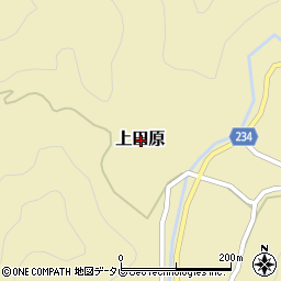 和歌山県東牟婁郡串本町上田原周辺の地図