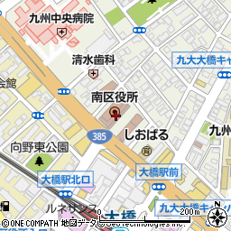 福岡市役所　南区役所企画振興課市民相談室周辺の地図