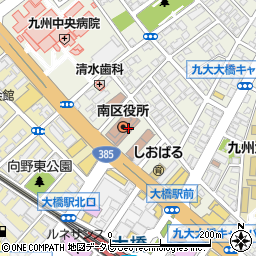 福岡市役所　南区役所地域支援課地域支援係周辺の地図