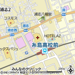 西日本シティ銀行サニー前原店 ＡＴＭ周辺の地図