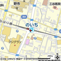 野市駅売店周辺の地図