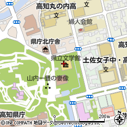 高知県立文学館周辺の地図