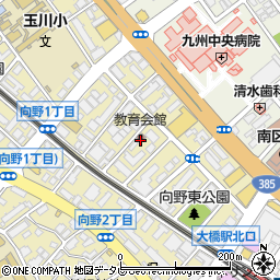 福岡市教育会館周辺の地図