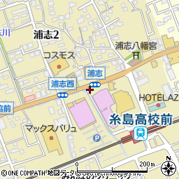 パナソニックリフォームクラブ　糸島支店周辺の地図