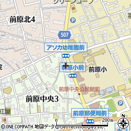 ファミリーマート前原中央店周辺の地図