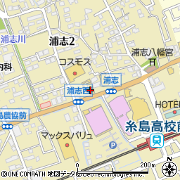 九州マツダ糸島店周辺の地図