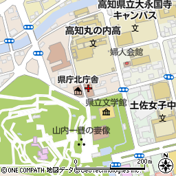 高知城ホール教育相談所周辺の地図