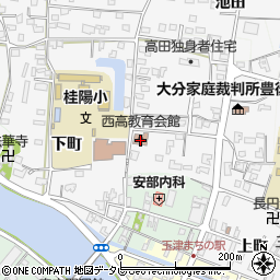 西国東教育会館周辺の地図
