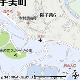 本村周辺の地図