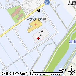 ＪＡ糸島　本店食育研修センターいきいき周辺の地図