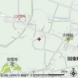 大分県国東市国東町安国寺1423周辺の地図