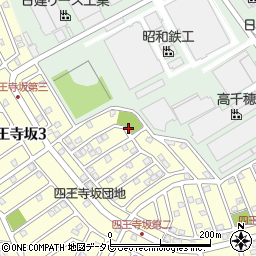 四王寺坂第5公園周辺の地図