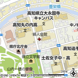 高知県婦人会館周辺の地図