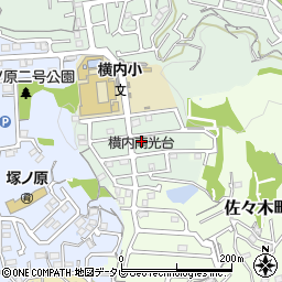 高知県高知市横内217周辺の地図