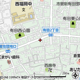 有田一丁目周辺の地図
