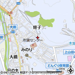福岡県嘉麻市蛭子923-4周辺の地図