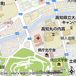 高知県警察本部銃器・薬物相談電話周辺の地図