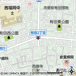 有田二周辺の地図